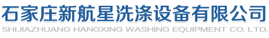 網(wǎng)站頂部公司名稱(chēng)logo圖片